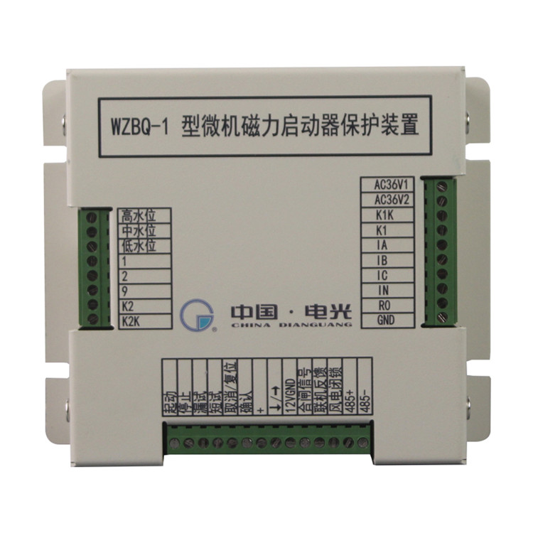 礦用傳感器 礦用傳感器
